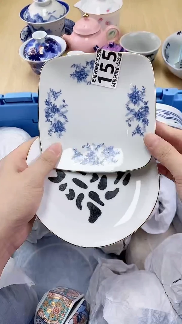 琉璃手工艺品闪购名称 琉璃 手工艺品