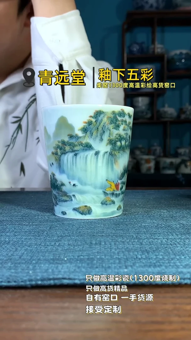 杯。。。。。。。。。。。。。。。。。。