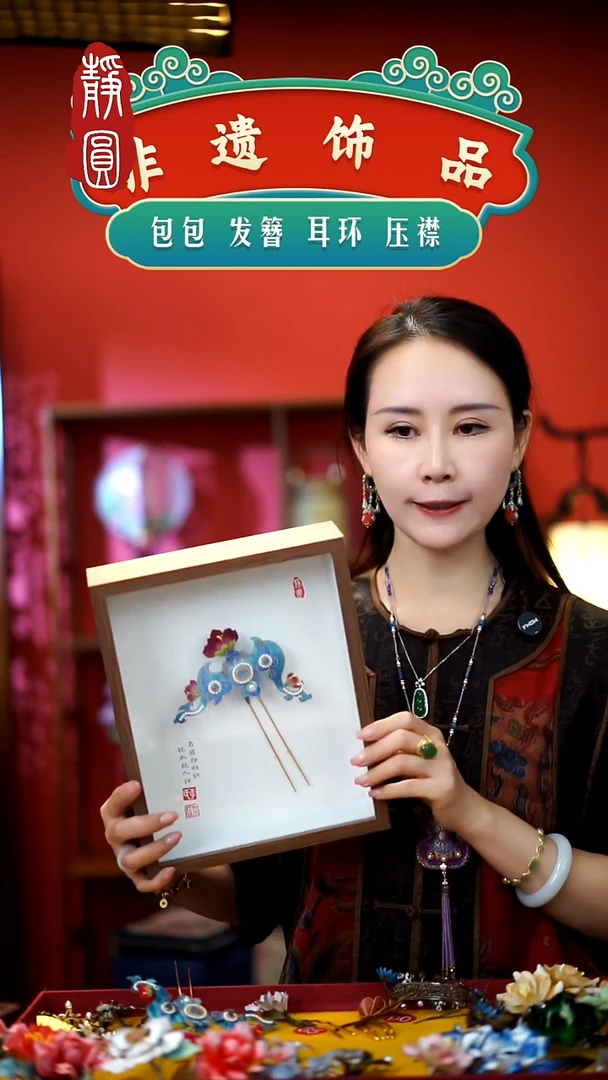 织绣手工非遗制作109