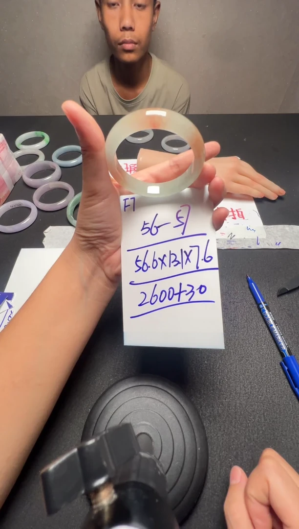 F7闪购链接高品微瑕文玩截图为准