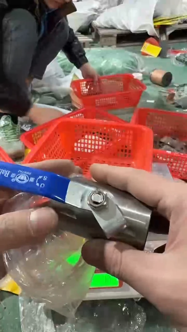 看清下单不退不换245