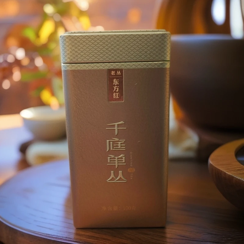 老丛东方红单丛100g