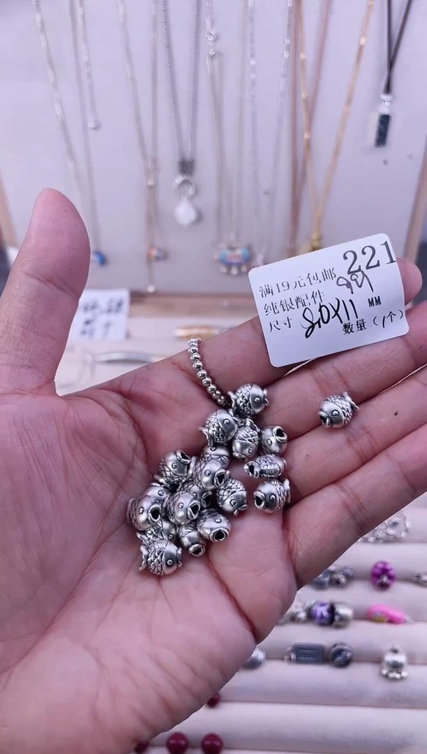 无足银纯银配件221