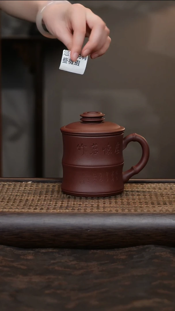茶杯紫砂三件套紫泥
