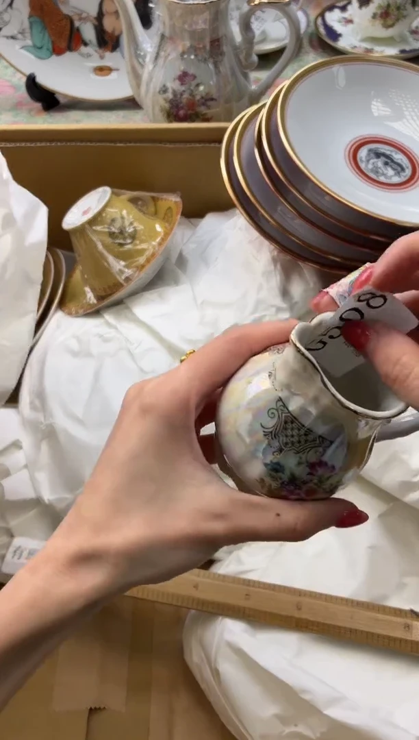 瓷片林*柚       G508