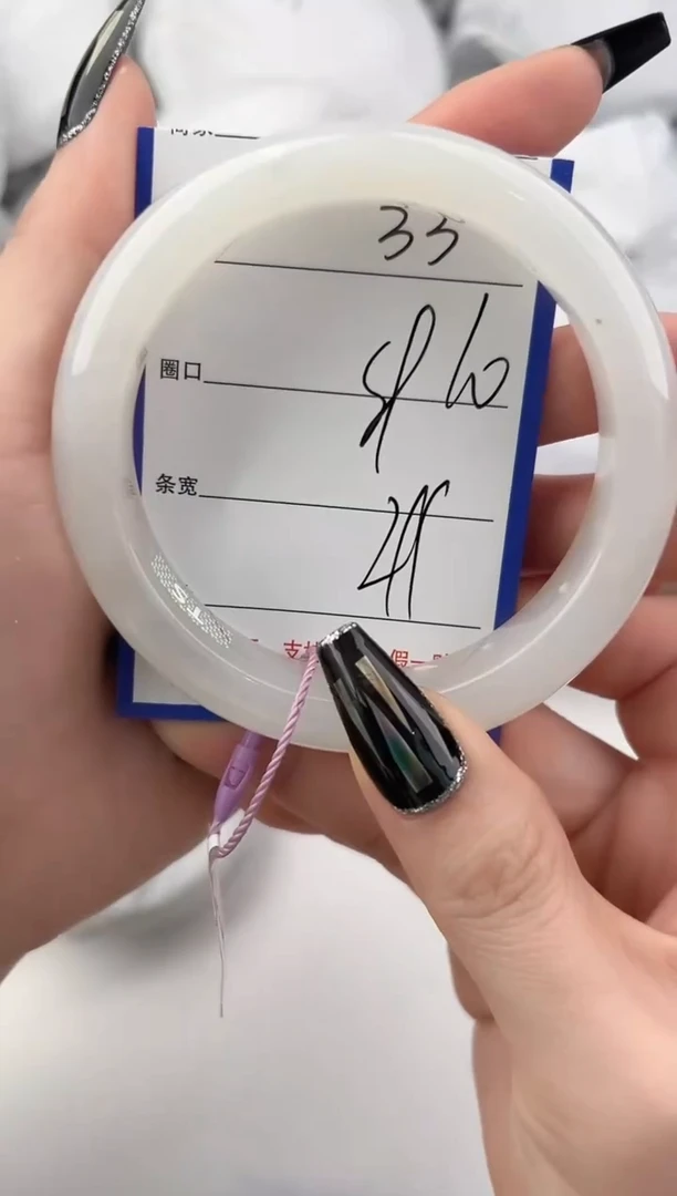 未镶嵌手镯和田玉33颜色微差无瑕疵