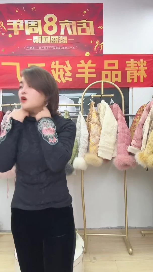 6号黑色打底1件