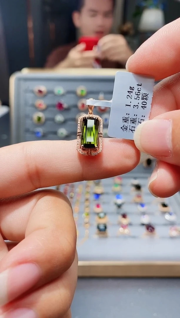 颈饰18K金镶嵌碧玺3.56.