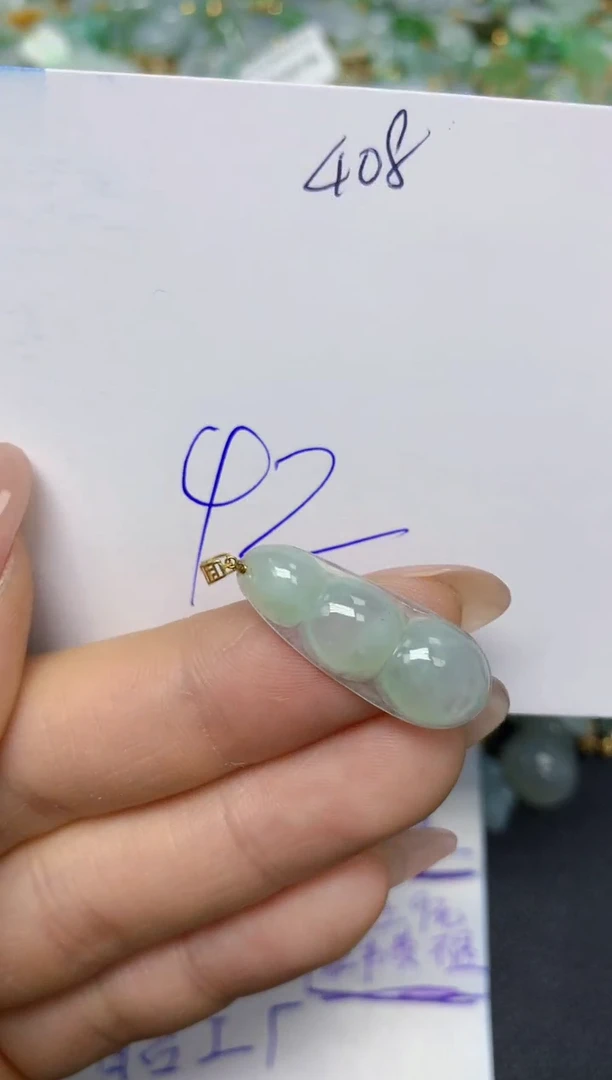 【闪购商品】翡翠挂件18K金镶嵌 天然翡翠A货