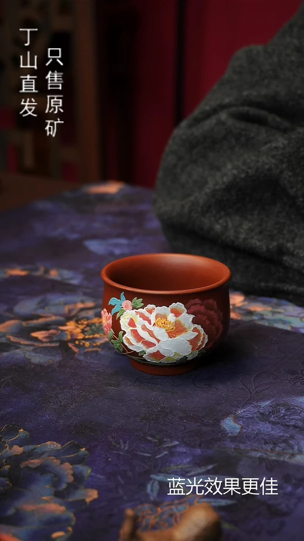 茶壶紫砂宜兴紫砂壶紫砂原矿泥料商品可领平台券