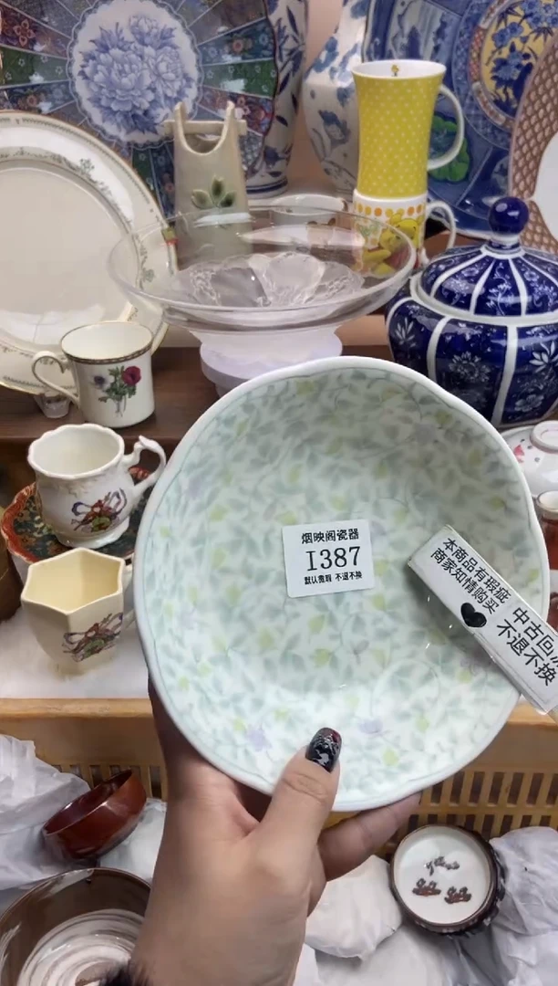 【闪购商品】瓷片387库存痕迹满25包邮默认微瑕不退不换