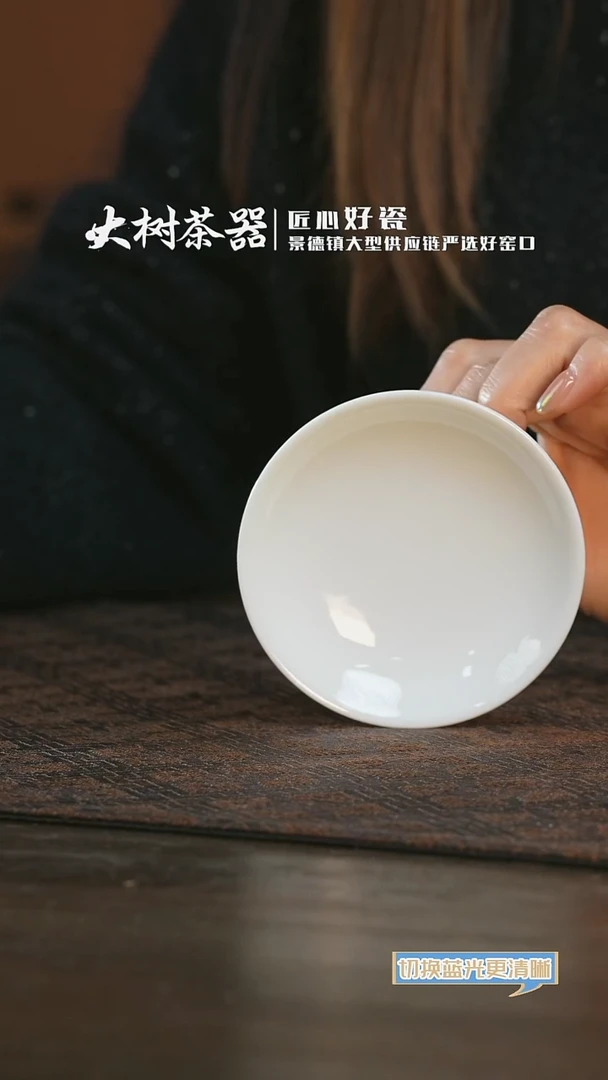 【闪购商品】杯杯子杯子杯子杯子