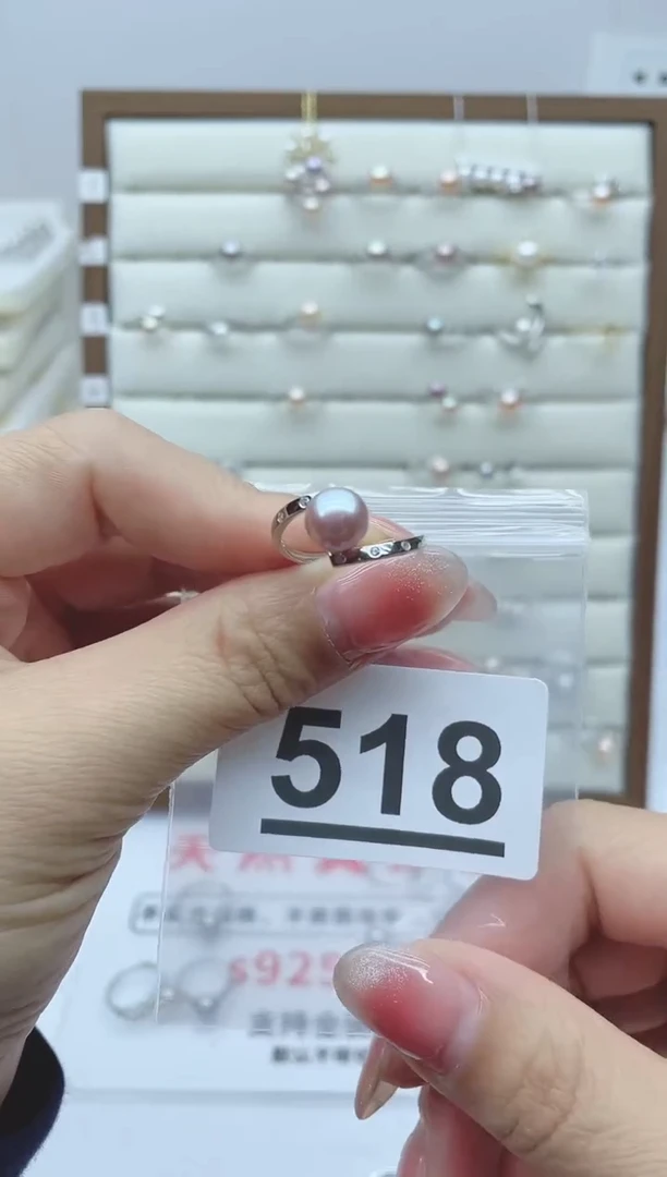 【闪购商品】淡水珍珠珠宝奇石银S925镶嵌518
