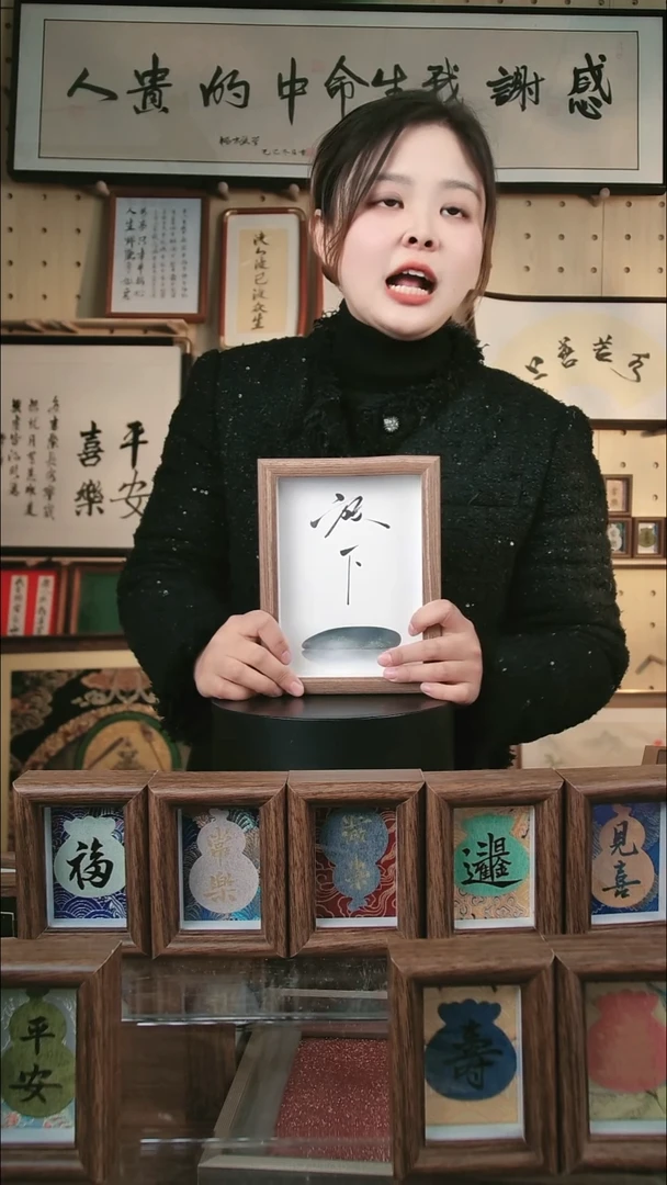 有机玻璃放下7寸