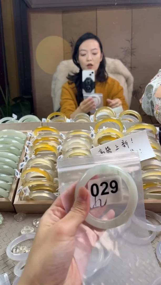 手镯玛瑙/玉髓未镶嵌029天山翠默认微抠