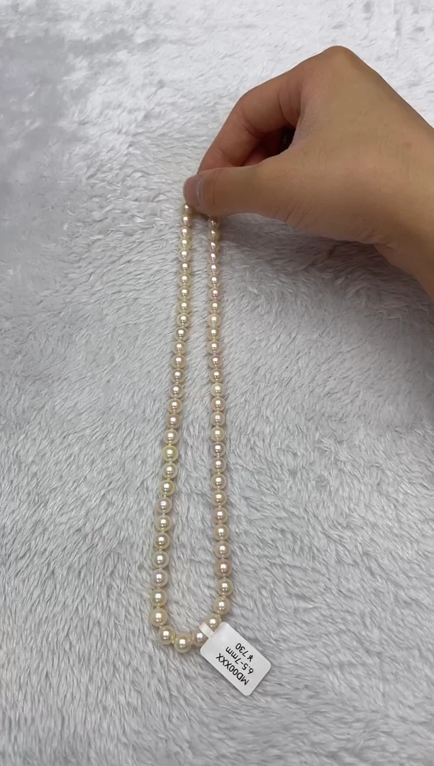 海水珍珠银S925镶嵌项链AK羽皇金6.5-7mm