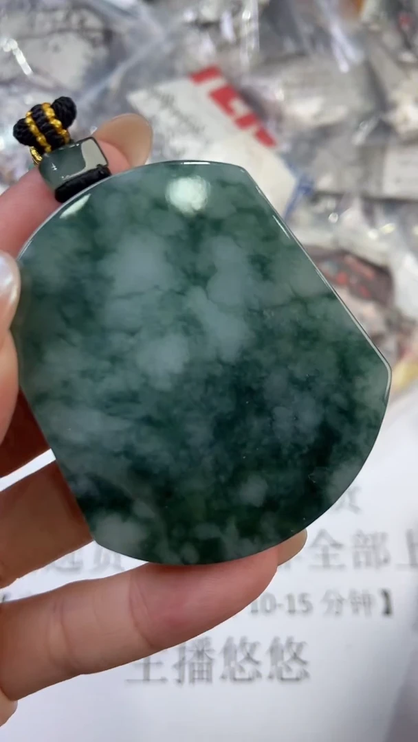 翡翠挂件未镶嵌294417    /多样性发一件