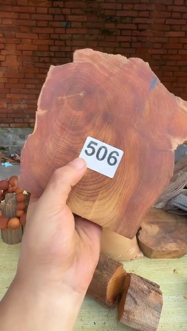 柏木（崖柏）太行陈化崖柏现切先拍干黑卡2.0 随机一片！（1单1片）506