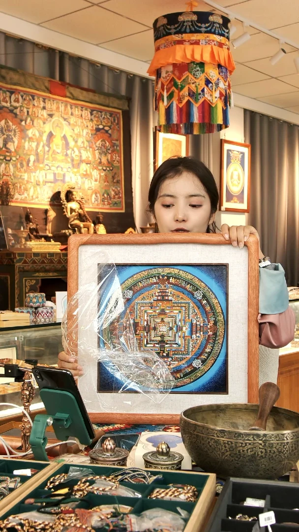 泥塑坛城-与实物略有差异介意者勿拍