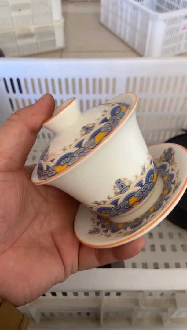 【闪购商品】无运费险略有微瑕介意勿拍