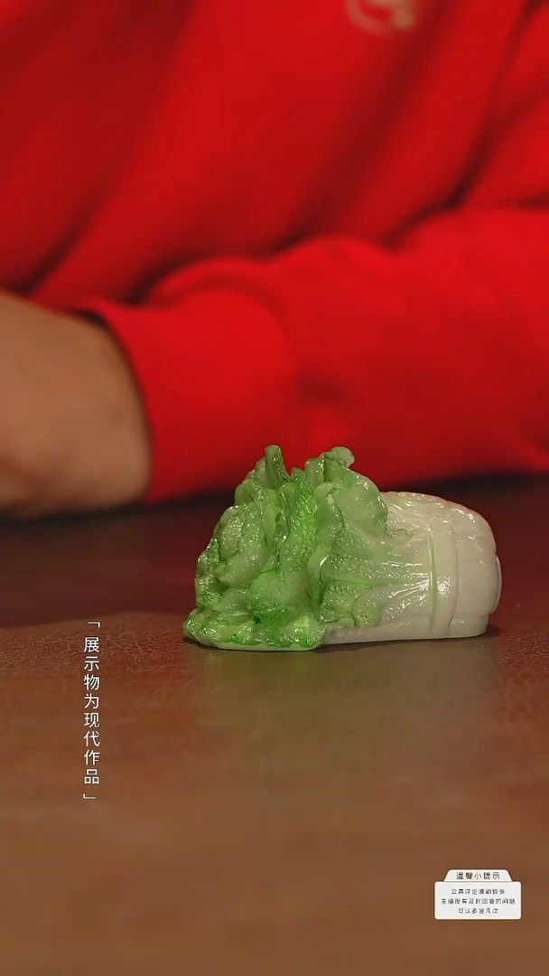 【闪购商品】杯子瓷圈新年年货好礼@@th863