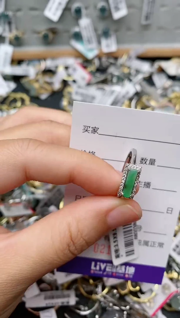 银S925镶嵌戒指翡翠.993