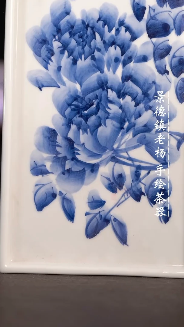 【闪购商品】微瑕福利微瑕福利30.13