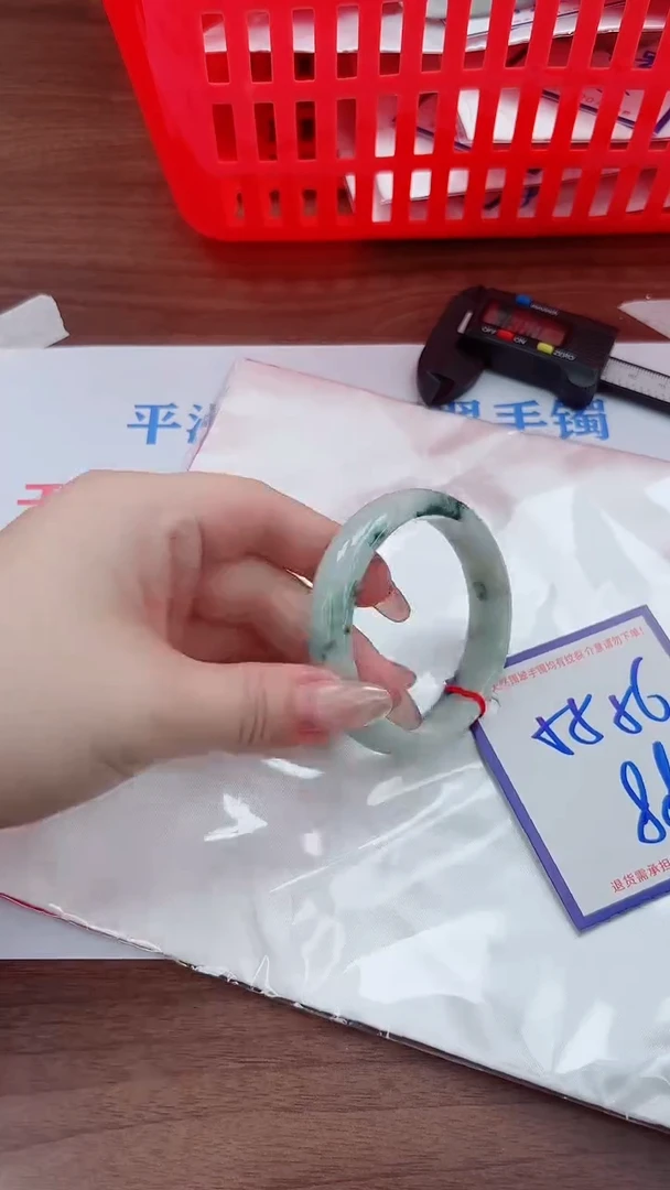 未镶嵌手镯翡翠11111111