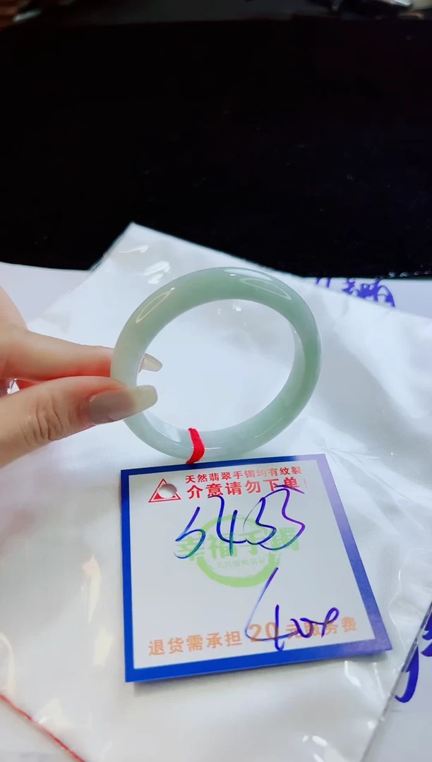 翡翠手镯未镶嵌天然缅甸A货！A货！A货！A货！A货！