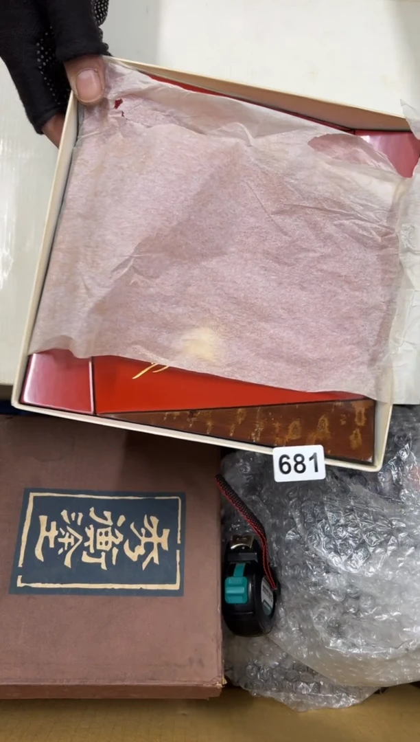 【闪购商品】瓷片681中古商品谨慎参拍