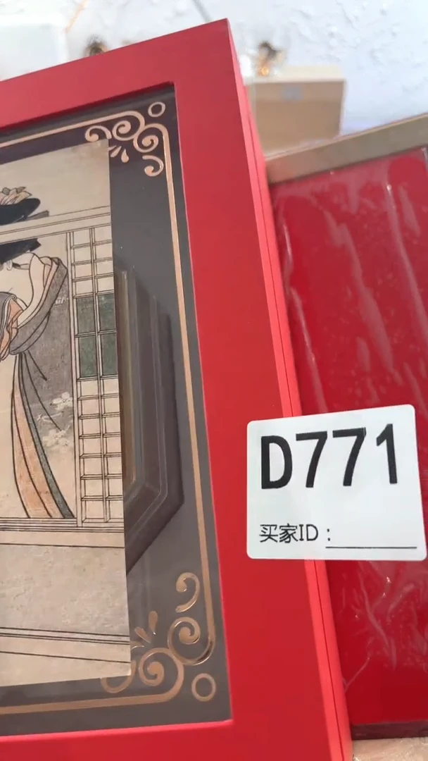 迎*松瓷器瓷器手串手串771