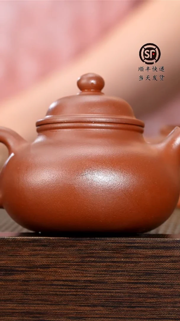 茶壶紫砂原矿手工壶