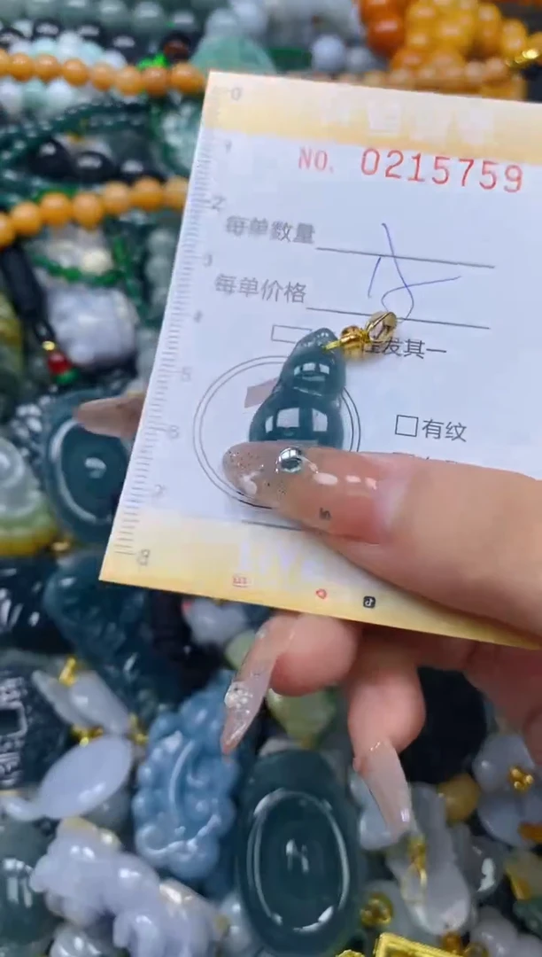 翡翠未镶嵌颈饰闪购0215759多样性发其一