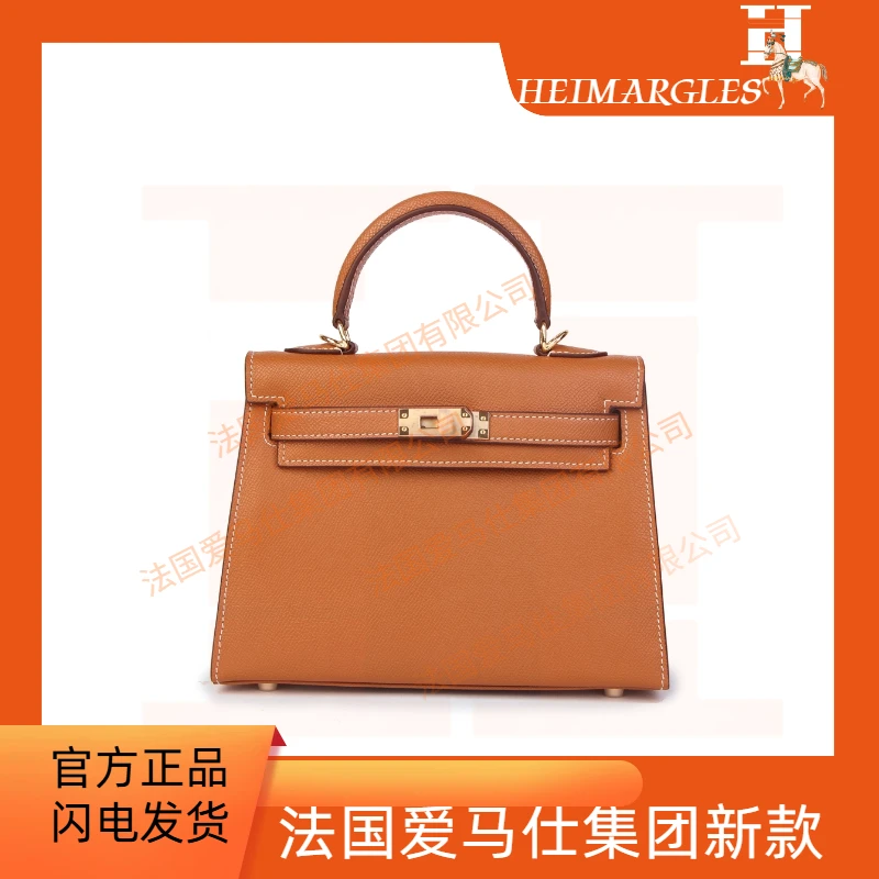 【H202金棕色】气质简约时尚单肩扣式防盗手提女士包Z