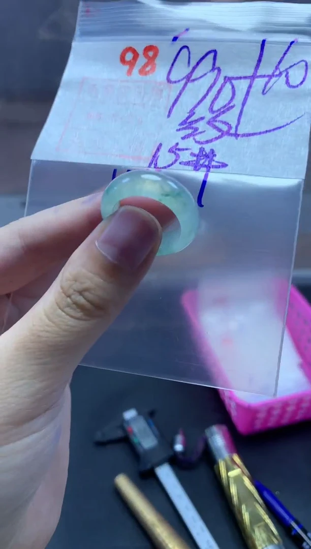 未镶嵌定制翡翠戒圈15#1000毛货需精细抛光