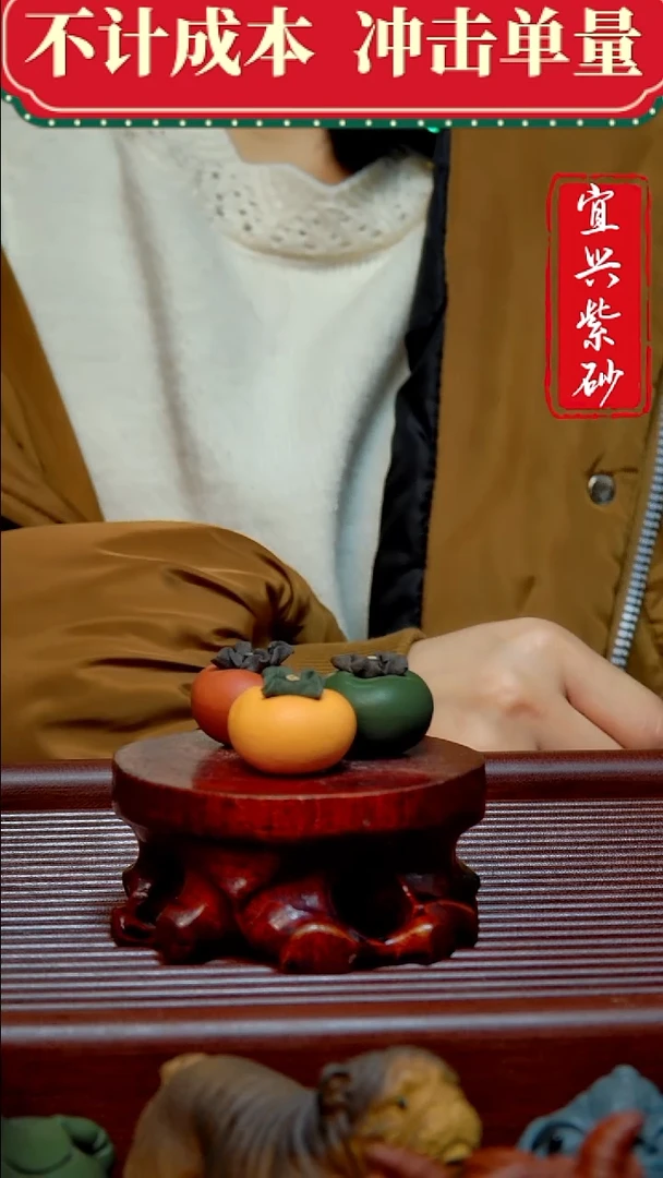 紫砂茶宠紫砂茶宠摆件