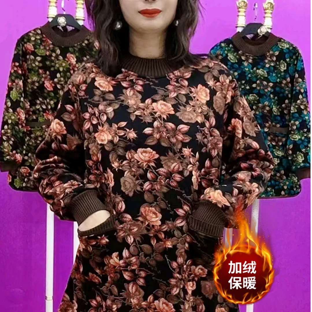 2025新款打底衫秋冬中老年妈妈加绒加厚显瘦洋气时尚保暖长袖上衣