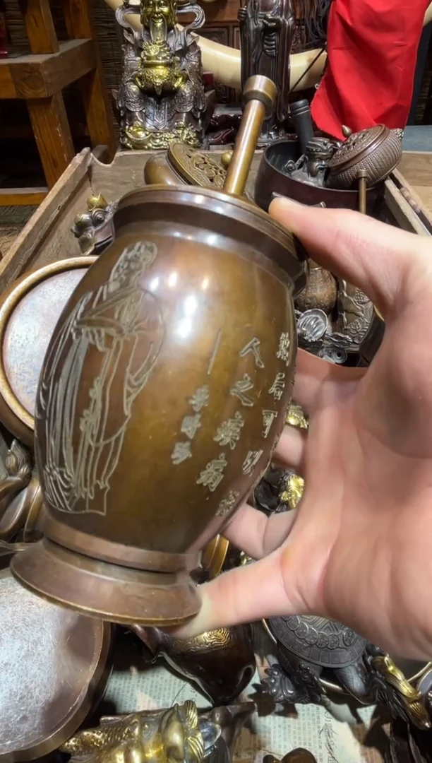 铜铜铜铜铜铜铜铜