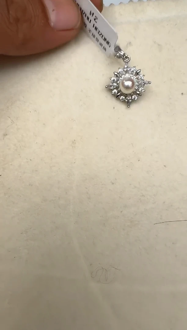 颈饰银S925镶嵌海水珍珠吊坠