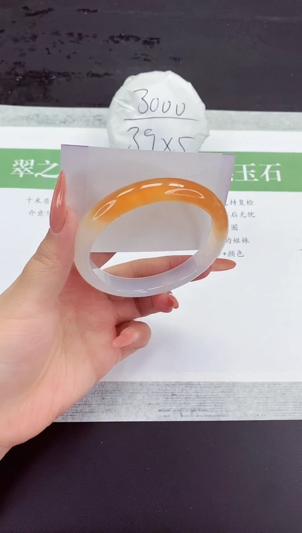 石英质玉手镯未镶嵌M38-65+
