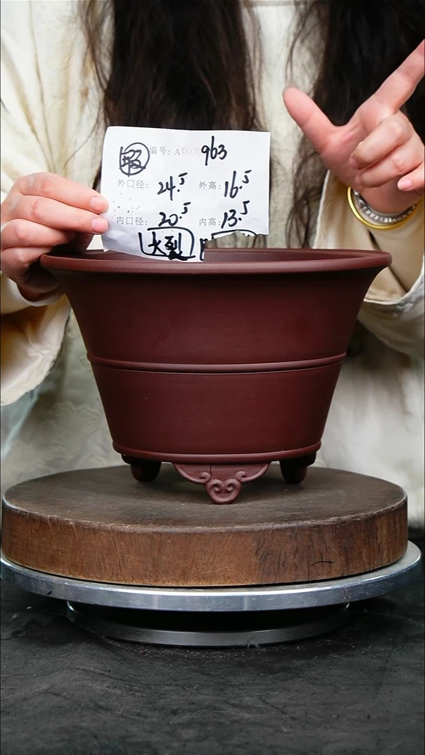 紫砂花盆963瑕疵紫砂花盆