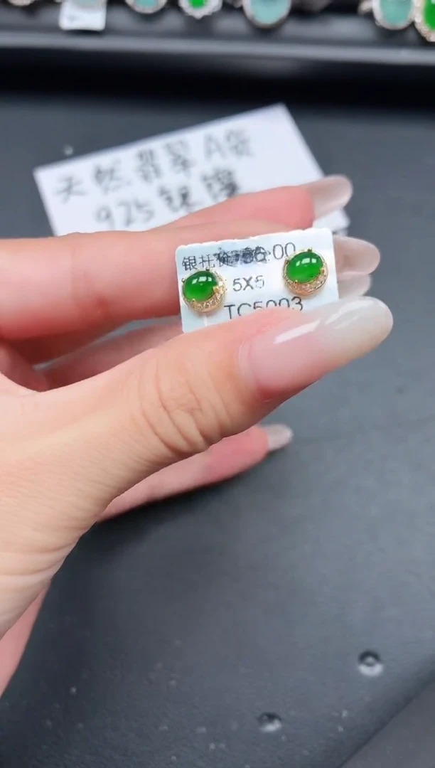 翡翠戒指银S925镶嵌1111