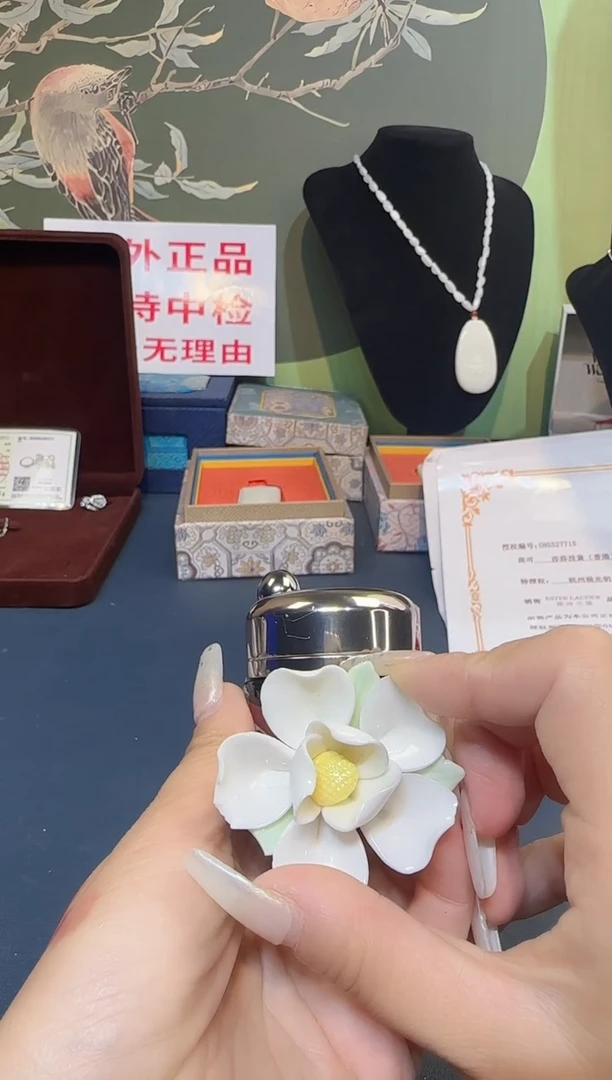 瓷片333333333333
