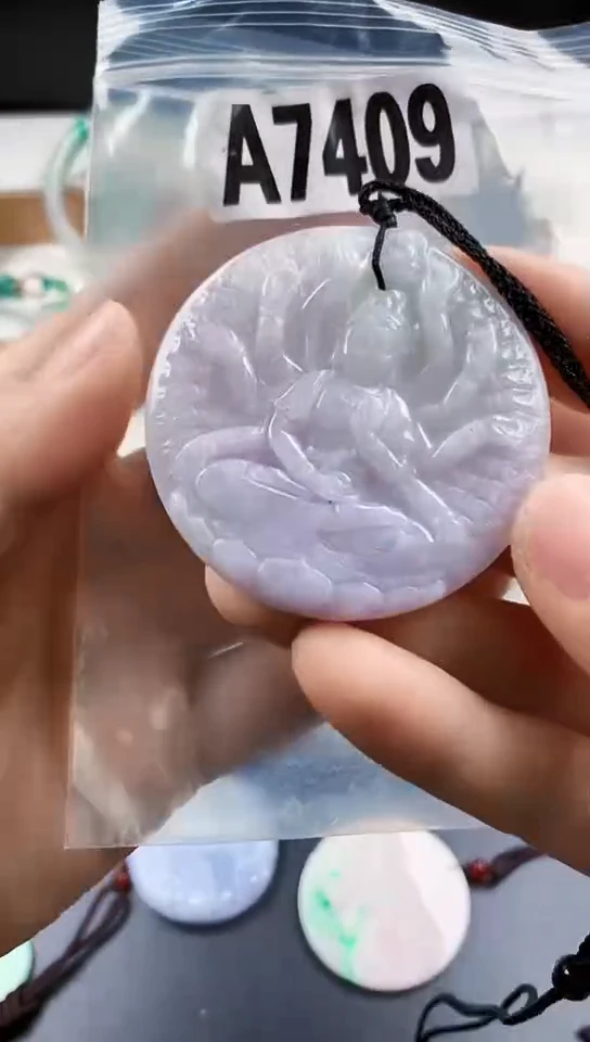 颈饰未镶嵌翡翠天然翡翠吊坠挂件
