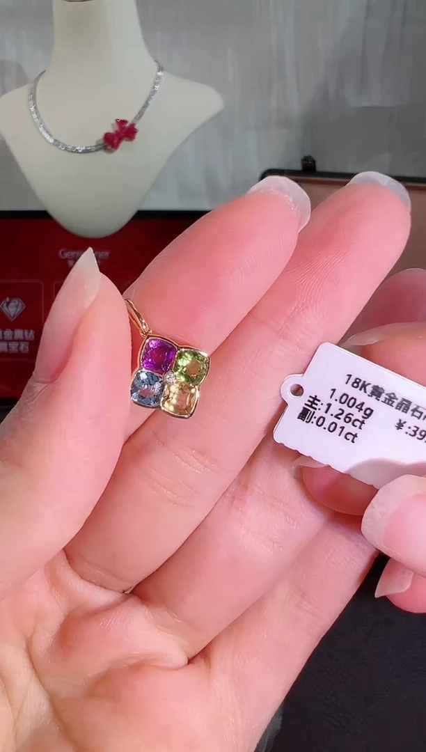 18K金镶嵌颈饰紫晶BN18510-F#-Y#2吊坠