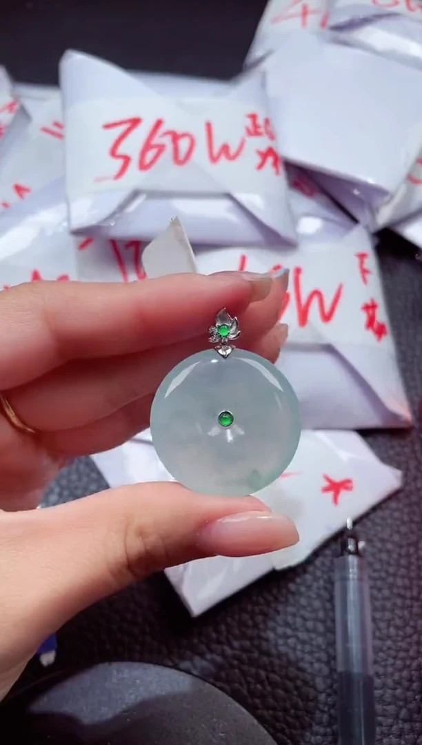 颈饰18K金镶嵌翡翠623