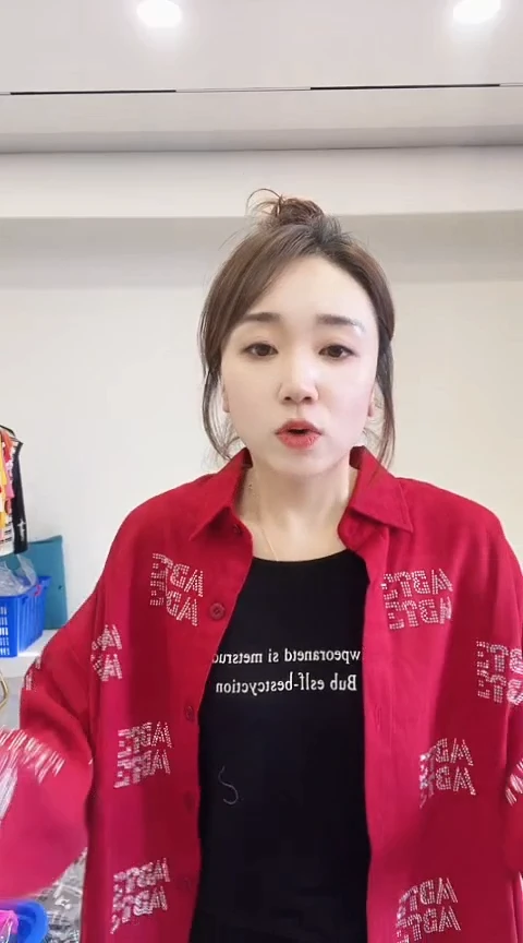 锦纶闪电购精品女装102L
