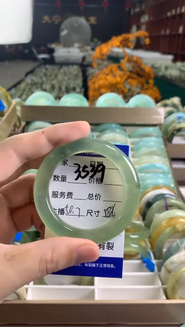 未镶嵌蛇纹石玉手镯3539
