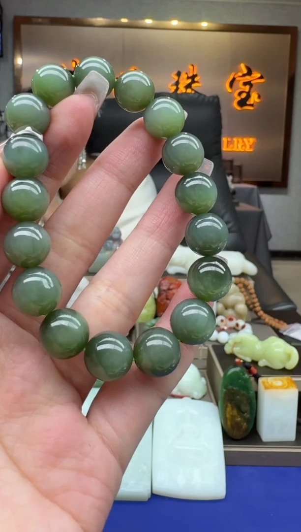 【闪购商品】和田玉1未镶嵌        by12