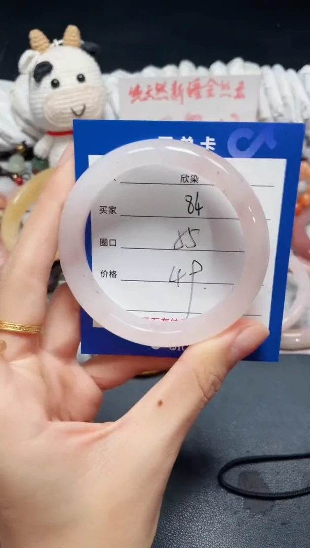 未镶嵌石英质玉手镯84